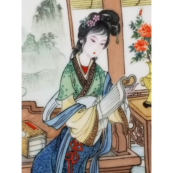 Imperial Jingdezhen Asian Plate Wall Decor Hanging 1987 Porcelain Beauties Vtg - Picture 3 of 13